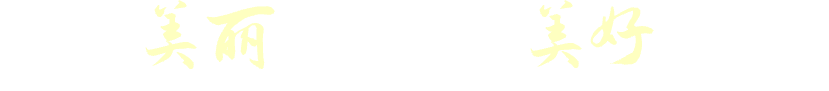 香港六宝典资料大全