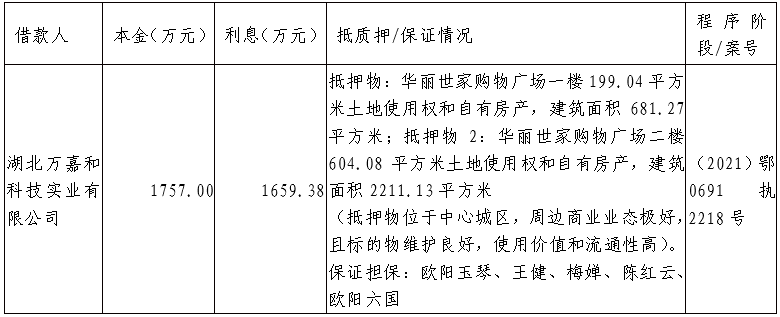 香港六宝典资料大全