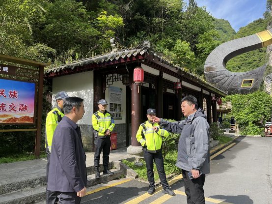 香港六宝典资料大全