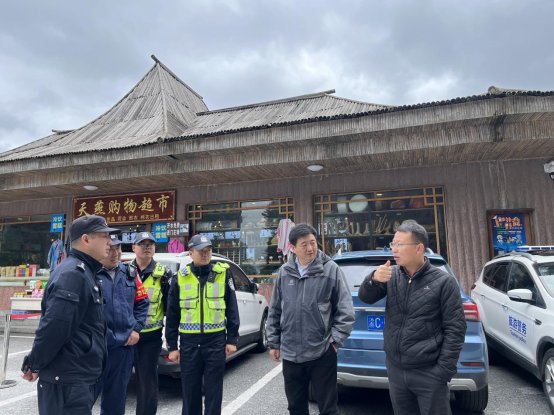 香港六宝典资料大全